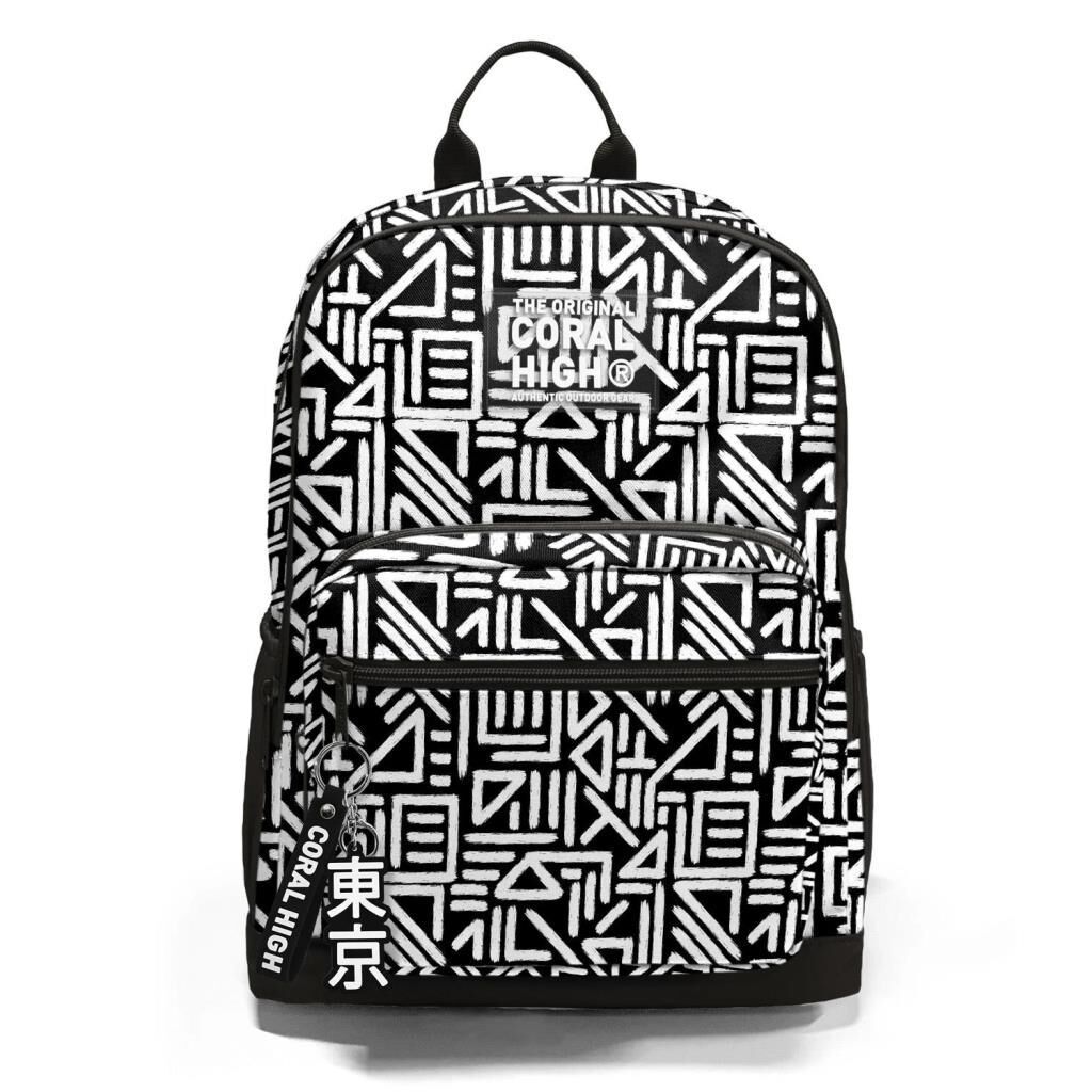 Coral High Büyük Boy Okul Sırt Çantası Siyah Desenli 23682