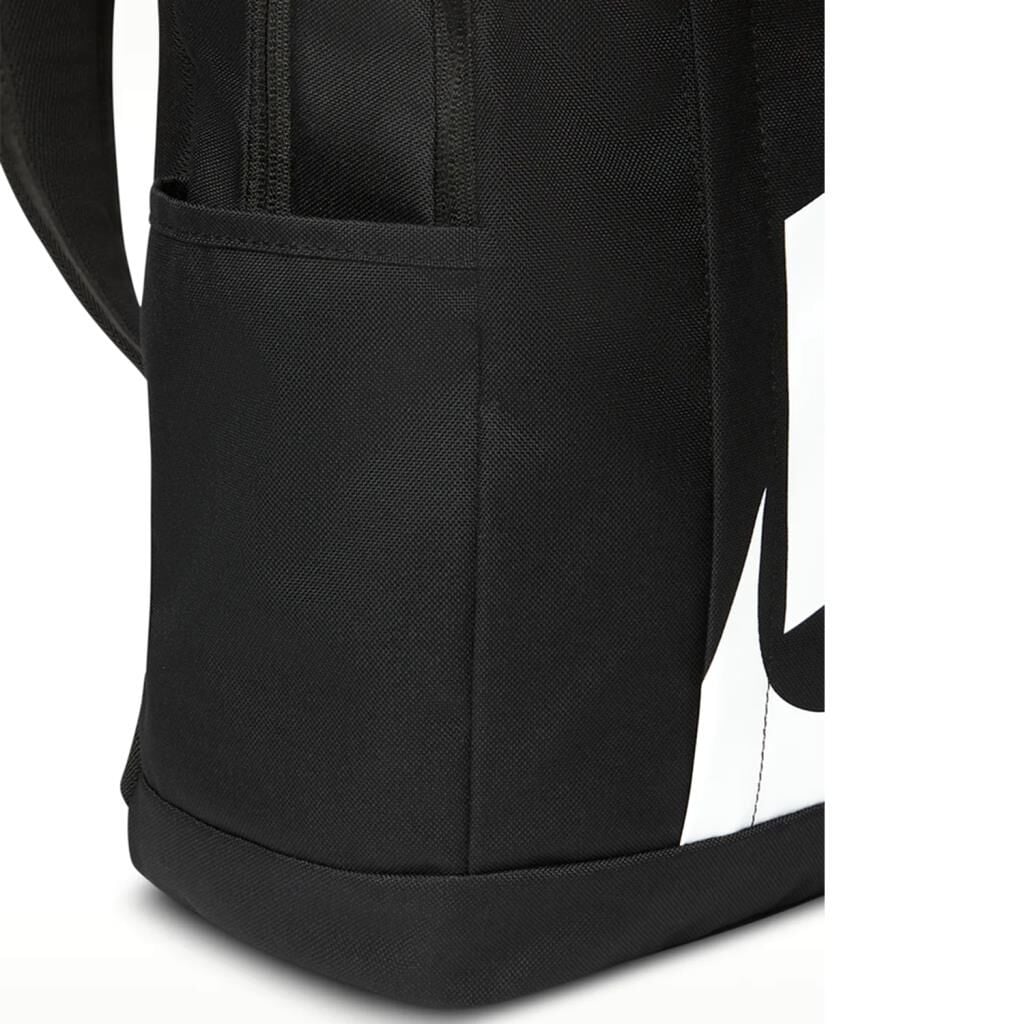 Nike Elemental Okul Sırt Çantası 21 Litre Siyah