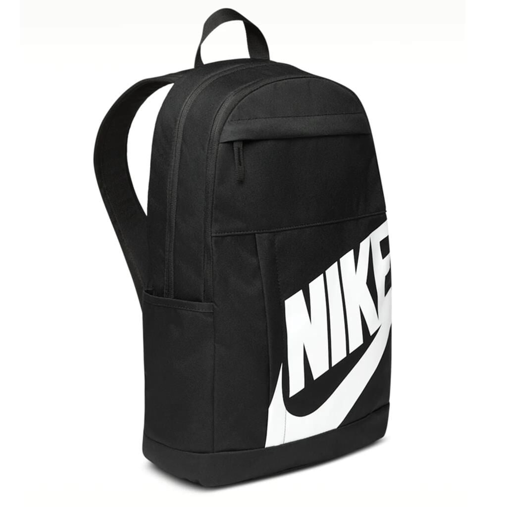 Nike Elemental Okul Sırt Çantası 21 Litre Siyah