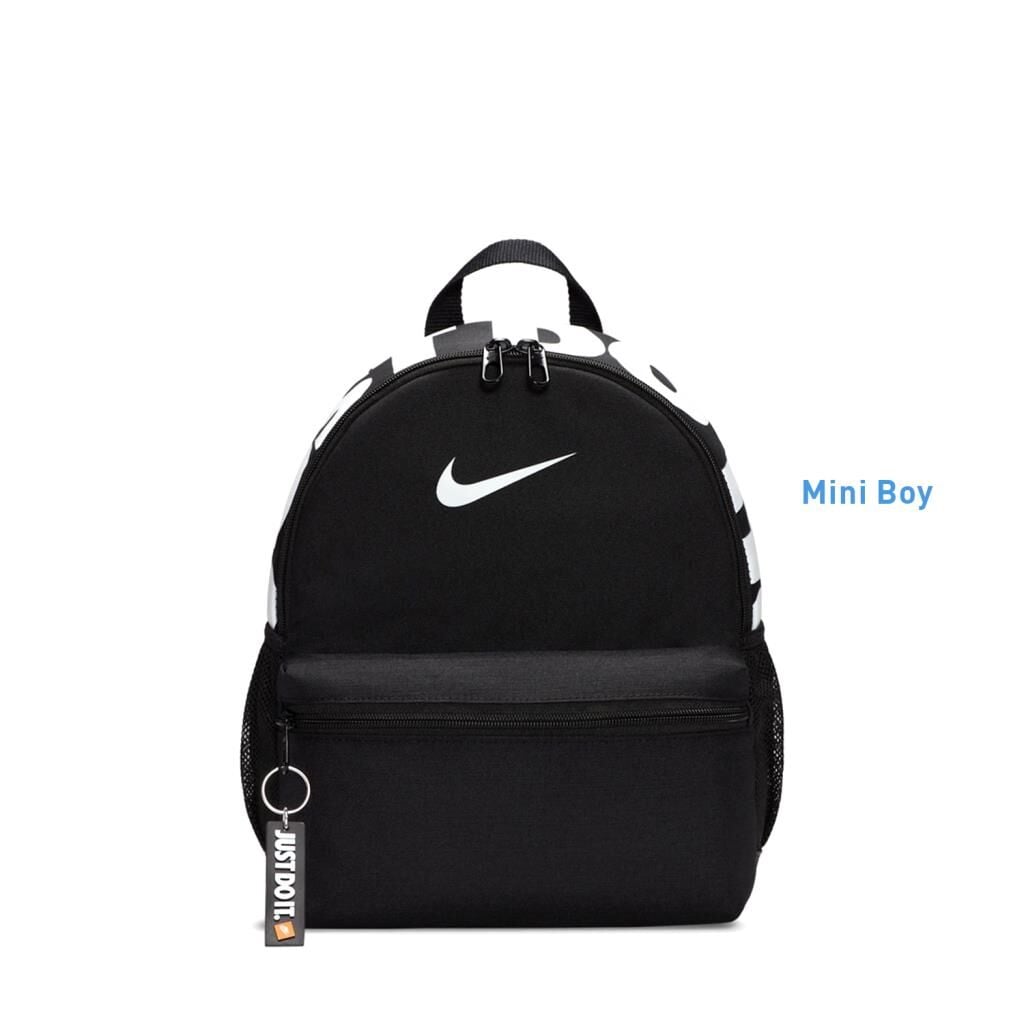 Nike Brasilia JDI Mini Boy Sırt Çantası 11 Litre Siyah